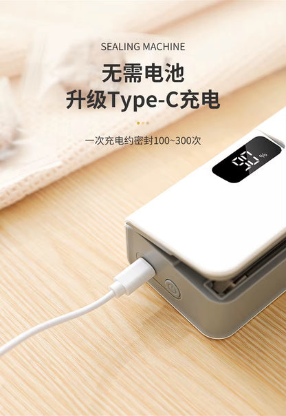 Effortless Food Preservation: Rechargeable 2-in-1 Magnetic Heat Sealer and Cutter for Snacks and Household Storage